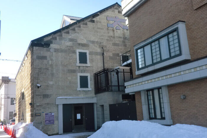 Former Kimura Warehouse