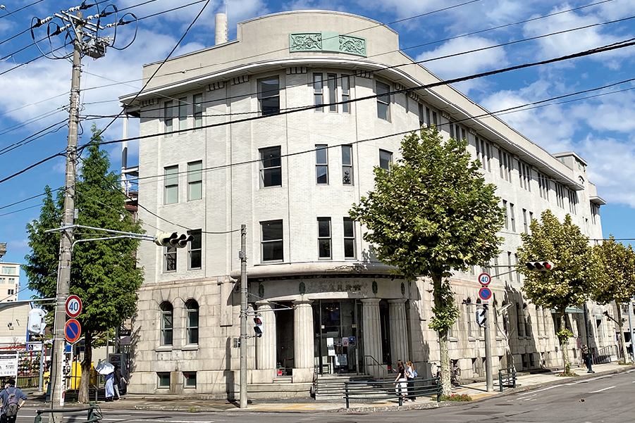 Former Kimura Warehouse