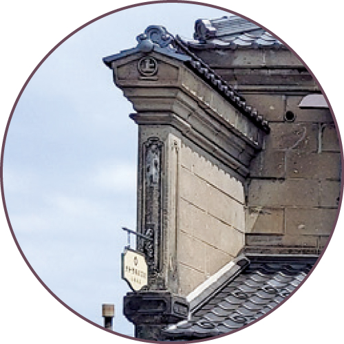 「うだつ」ってなに？