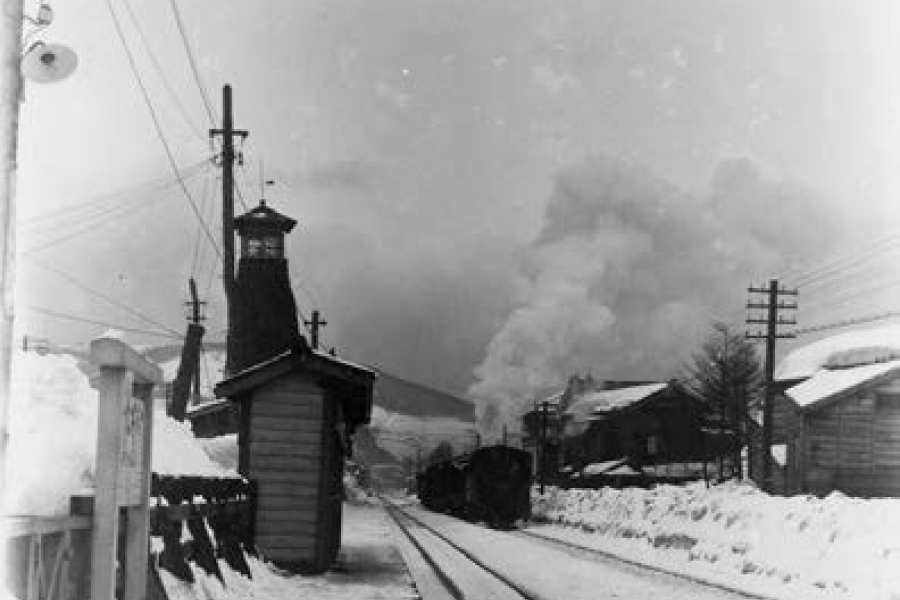 Ironai Station, Pre-World War II