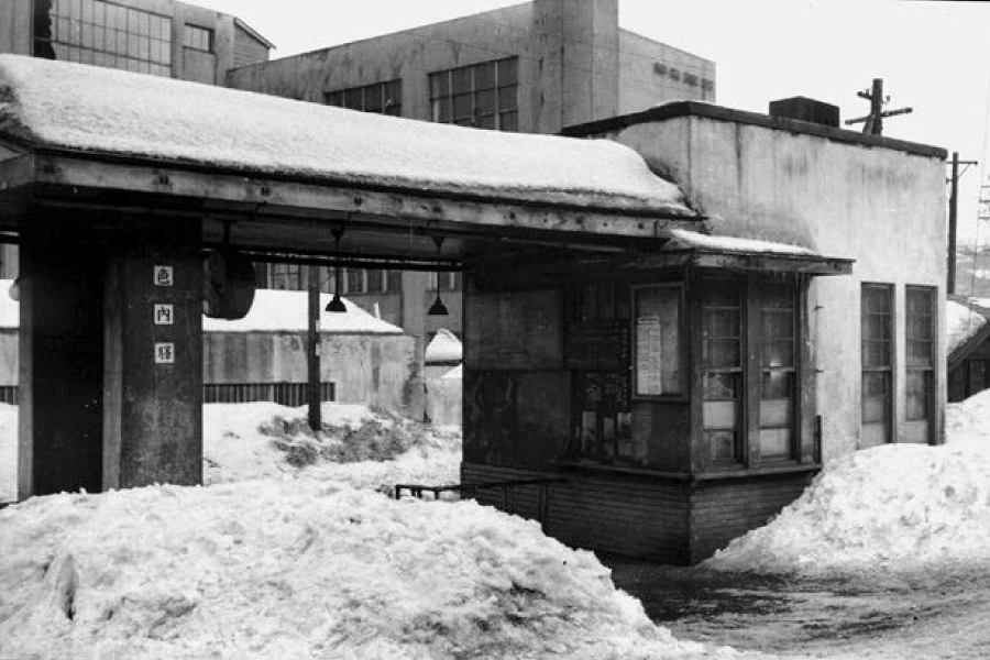 Ironai Station along the Temiya Line, Post-World War II