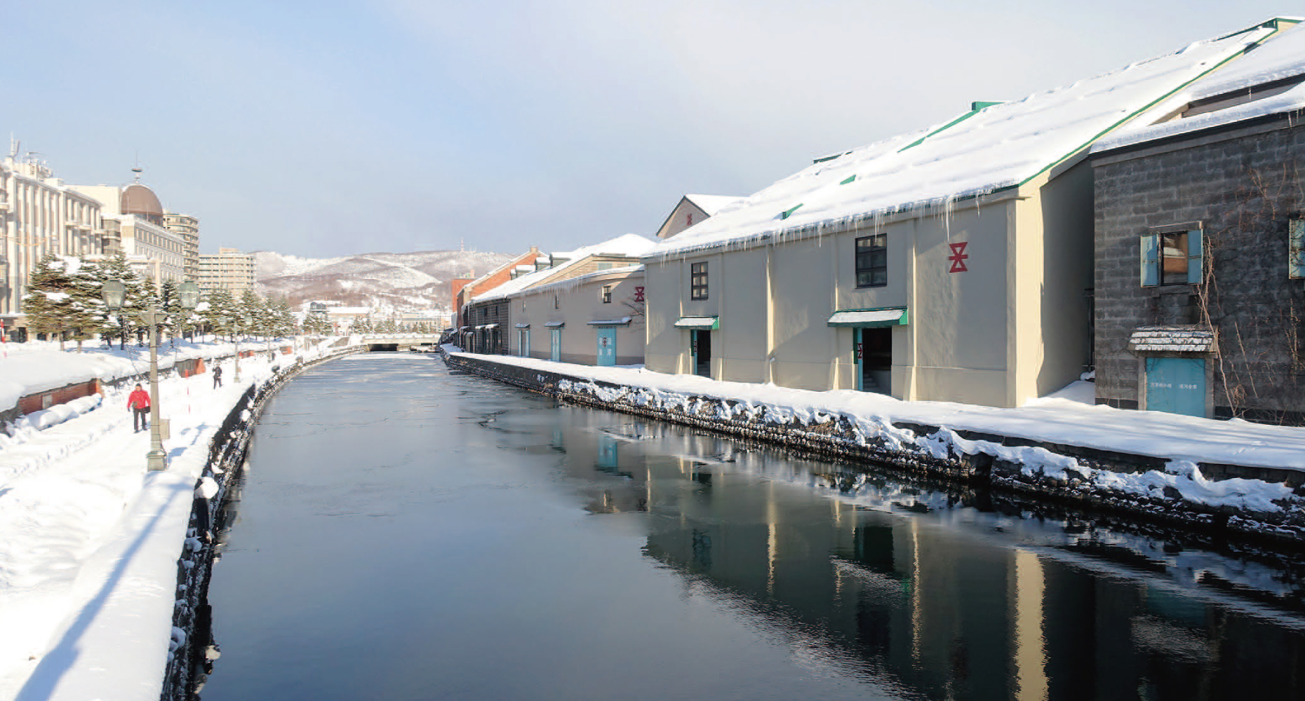 Shibusawa Warehouse (the two white buildings on the right)