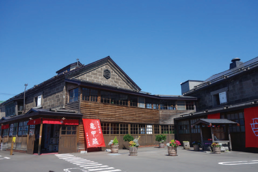 Tanaka Sake Brewery Kikkougura