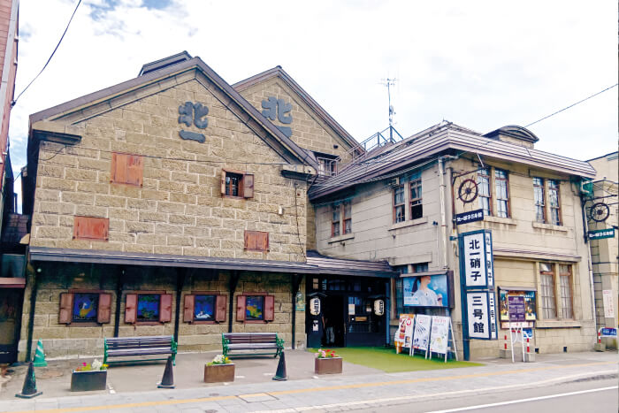 구 기무라 창고