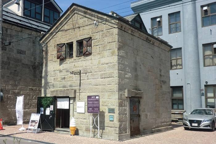 구 시마타니 창고