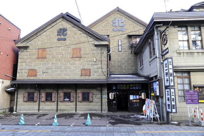 미나미하마 지구 창고군