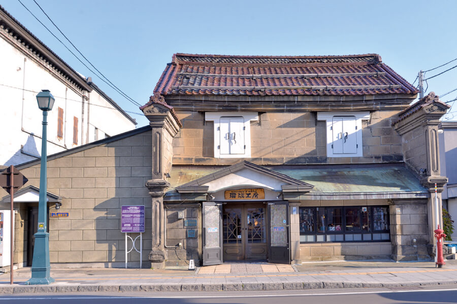 구 가네코 모토사부로 상점