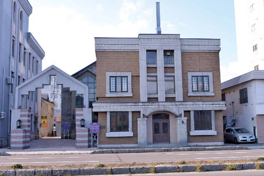 구 아라타 상회