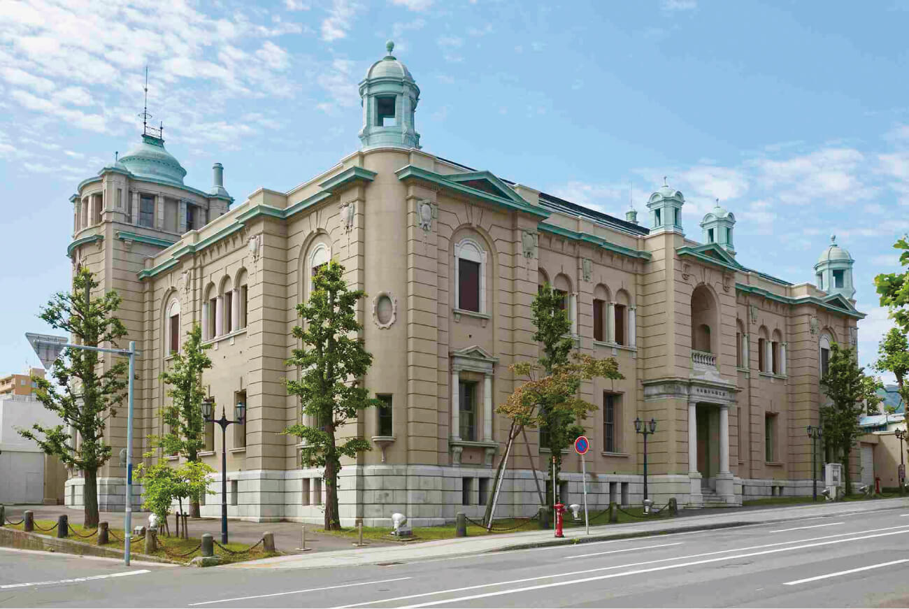 日本銀行旧小樽支店